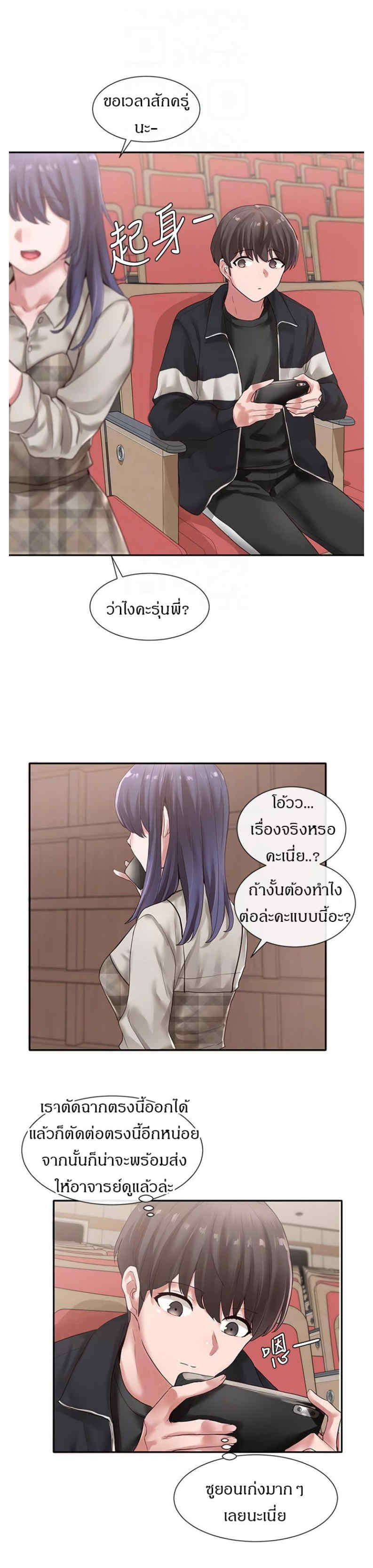 0015.jpg