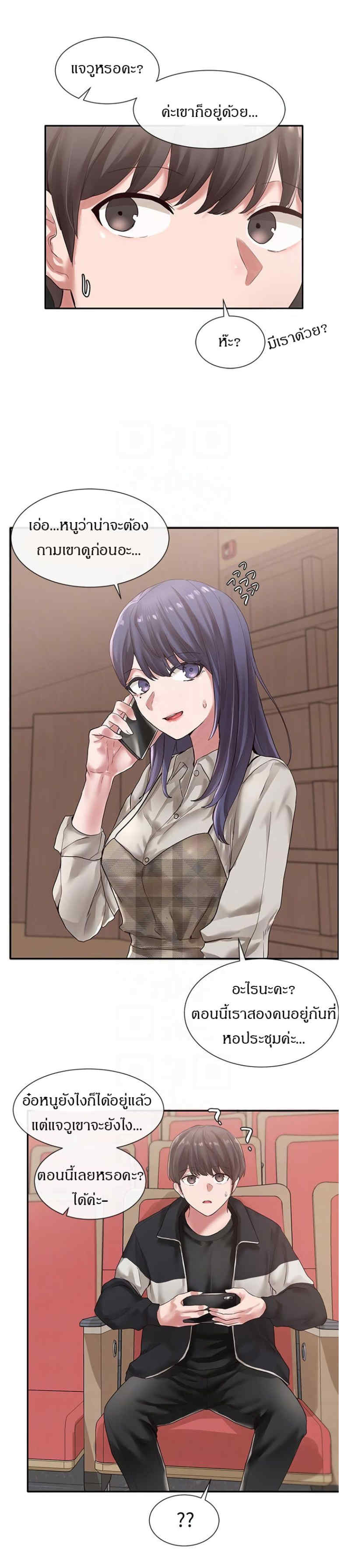 0016.jpg