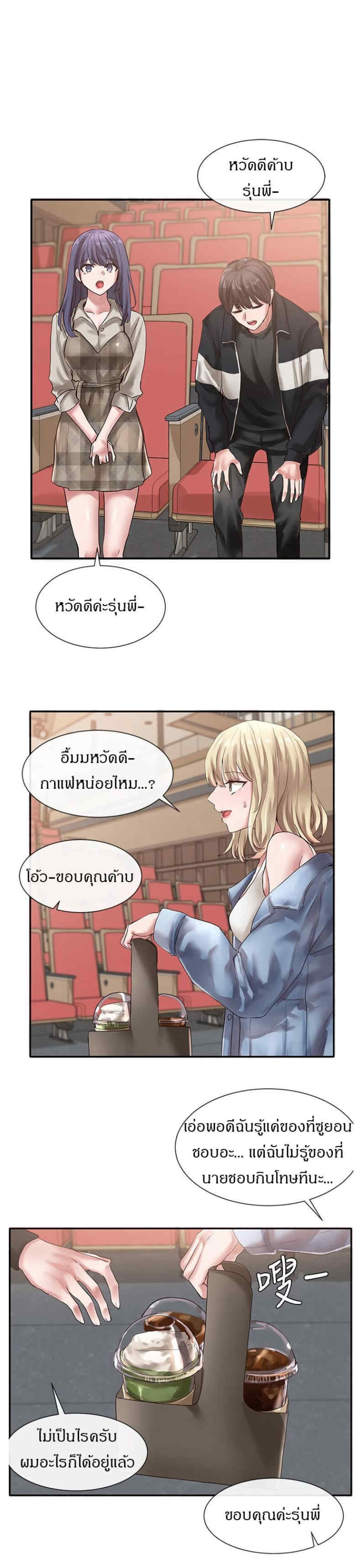 0020.jpg