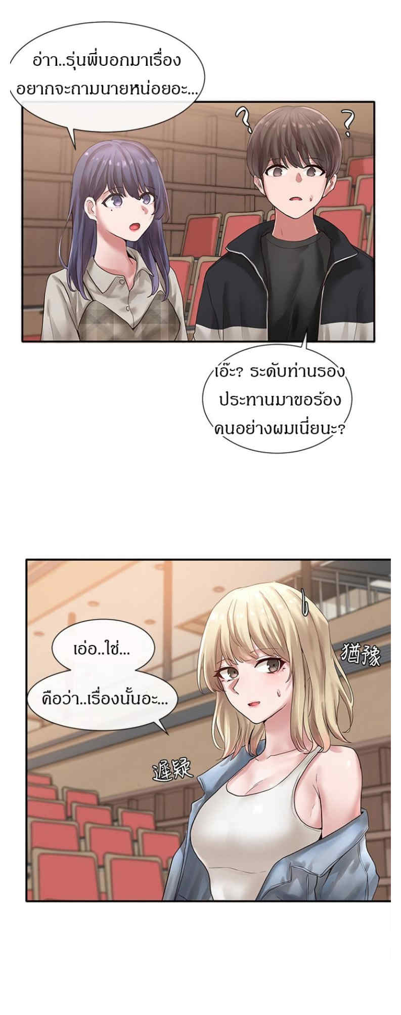 0021.jpg