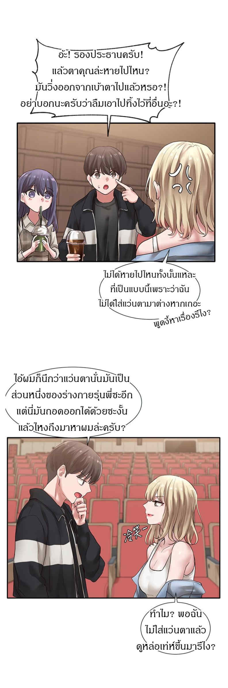 0022.jpg