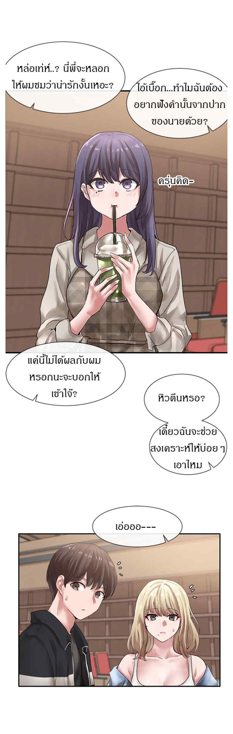 0023.jpg