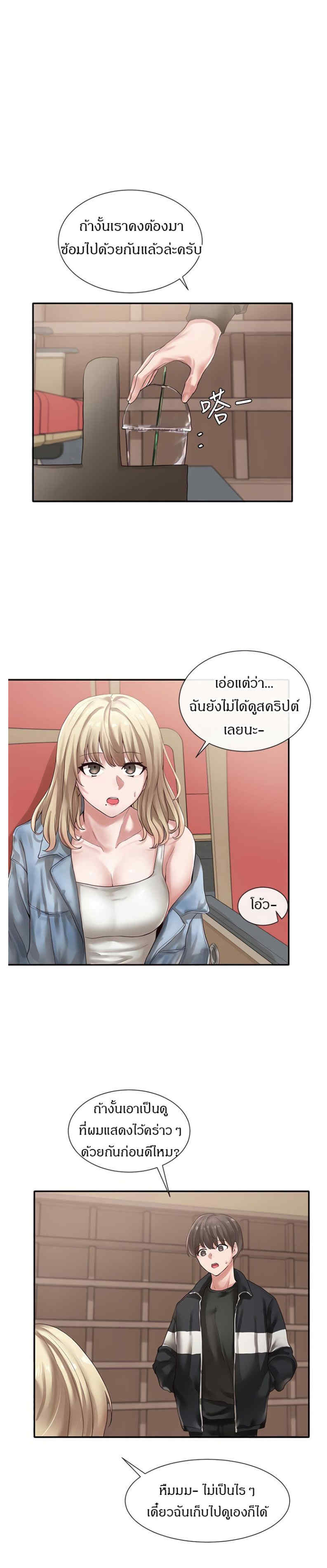 0003.jpg