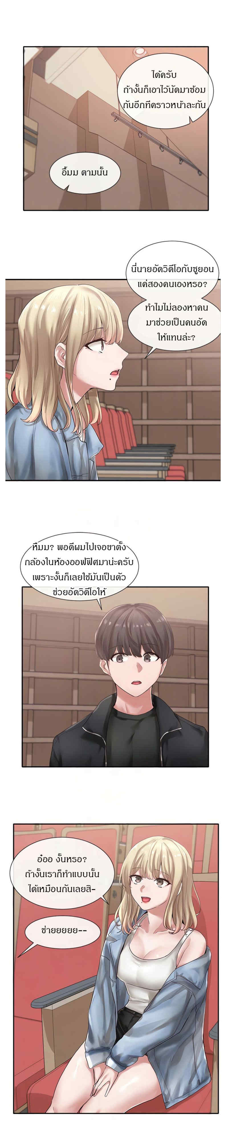 0004.jpg