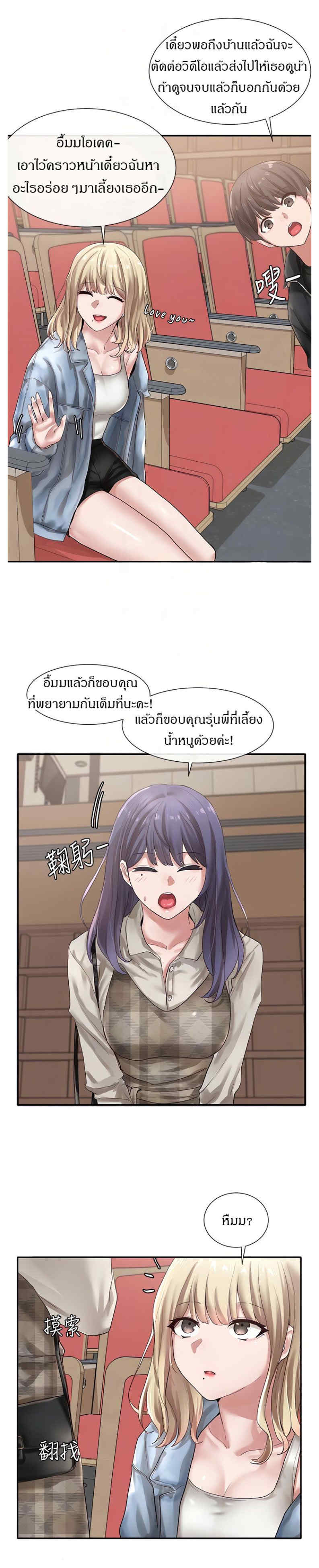 0006.jpg