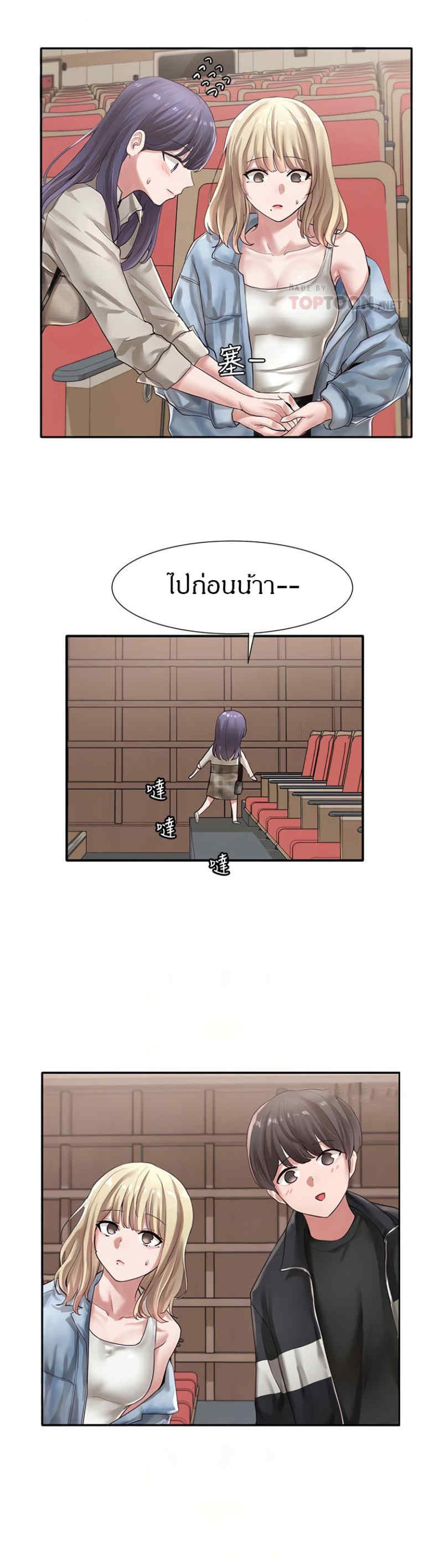 0007.jpg