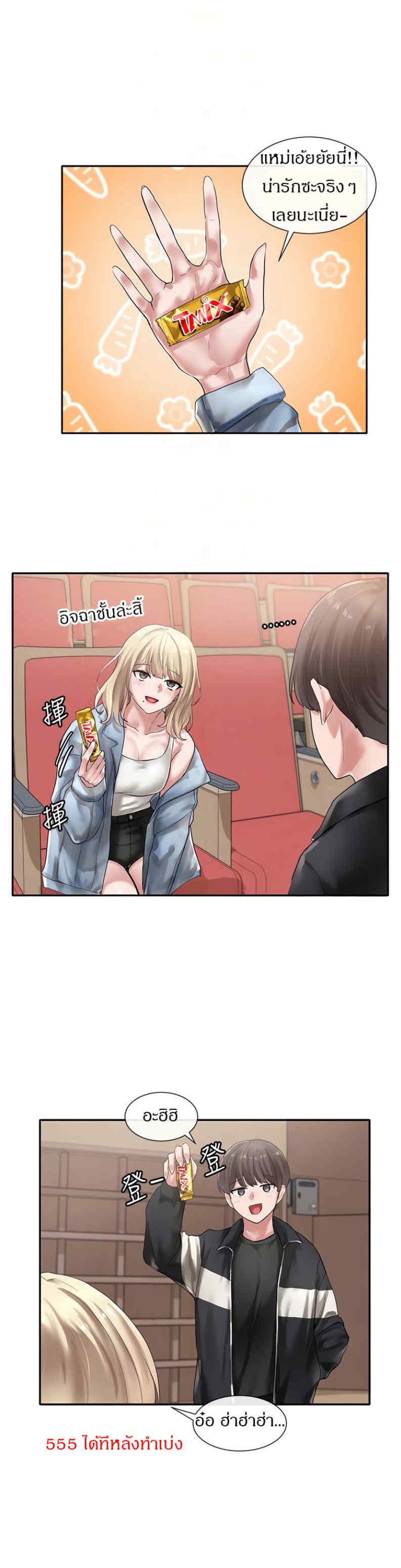 0008.jpg