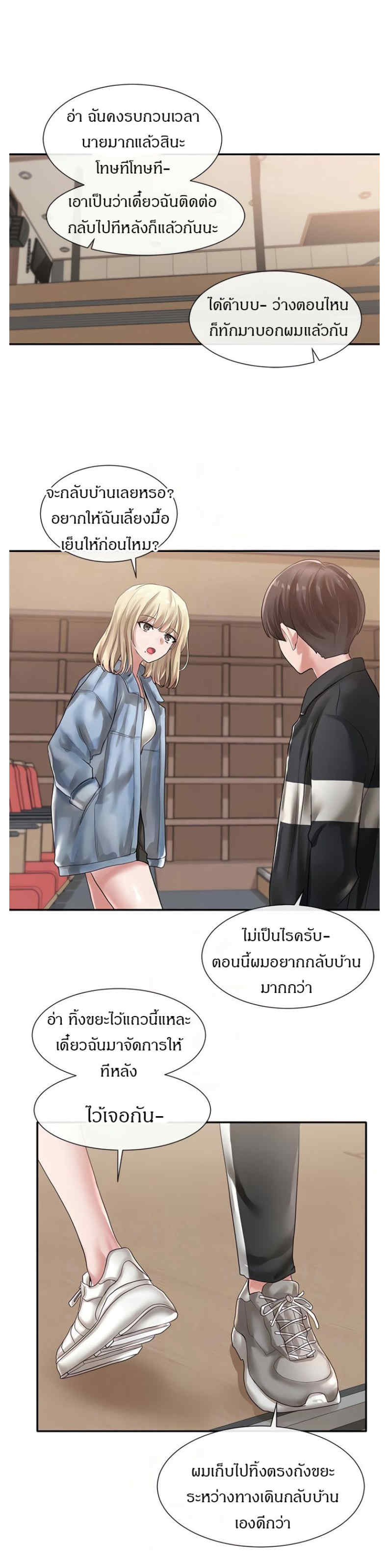 0009.jpg