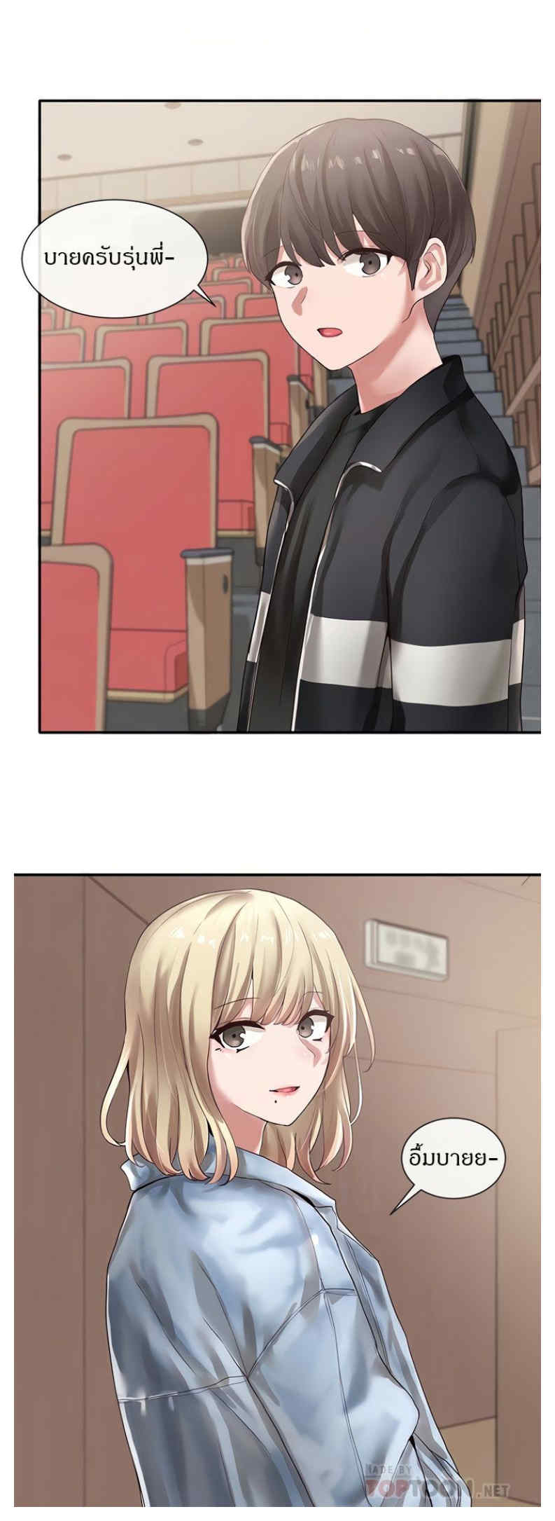 0010.jpg