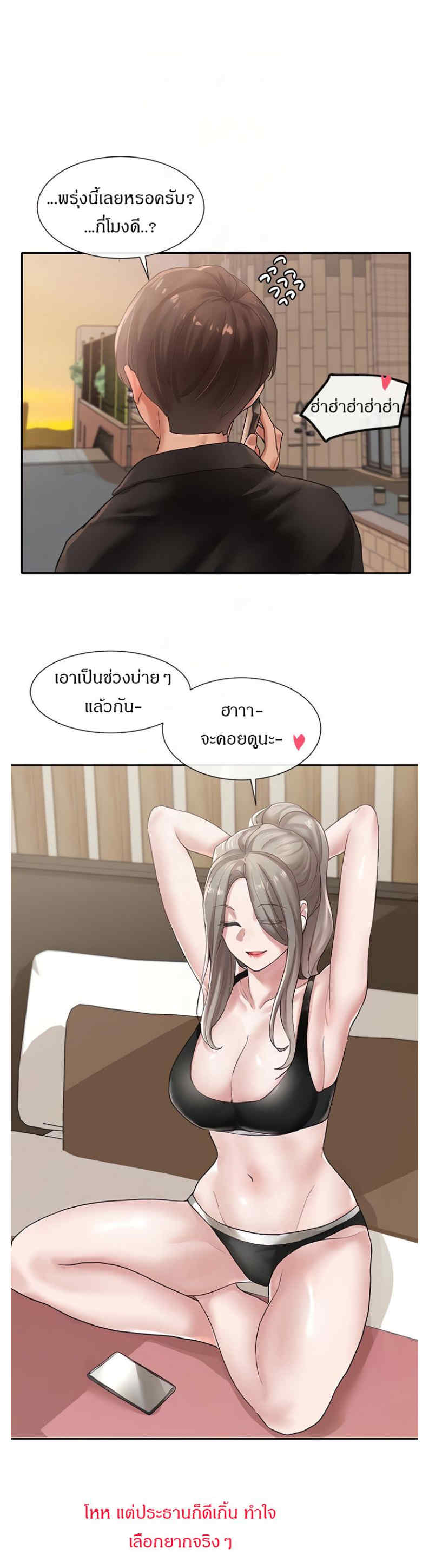 0016.jpg