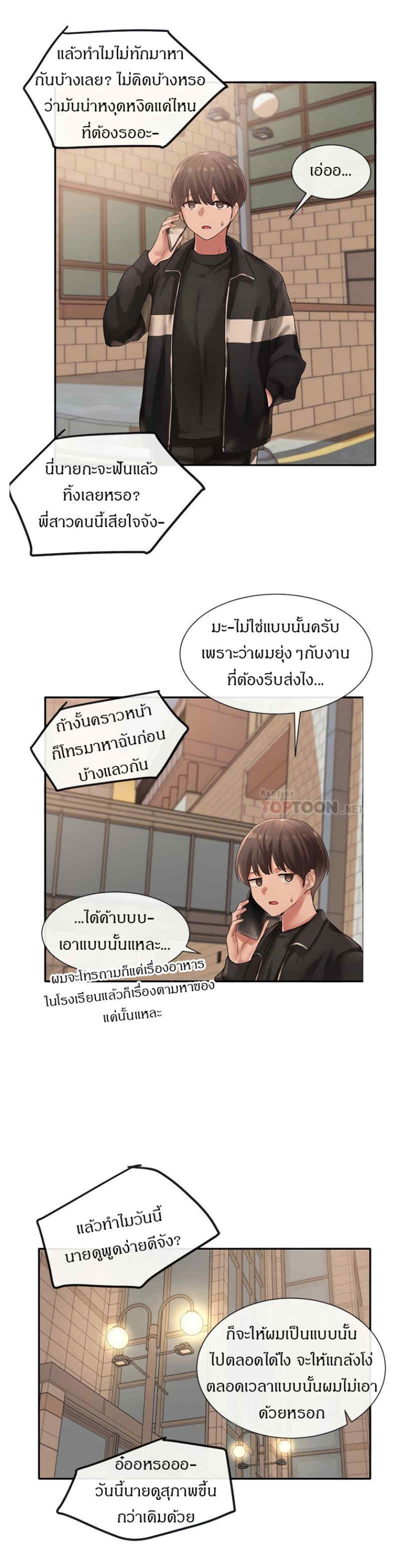 0017.jpg