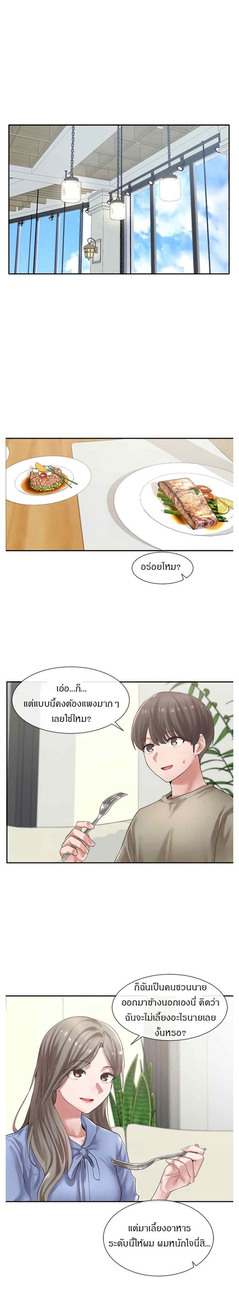 0003.jpg
