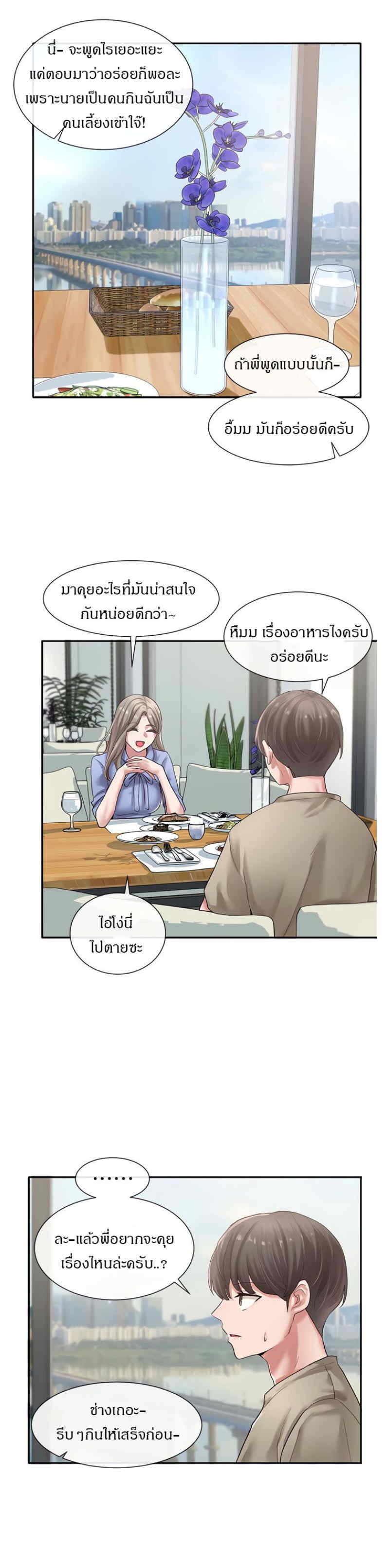 0004.jpg