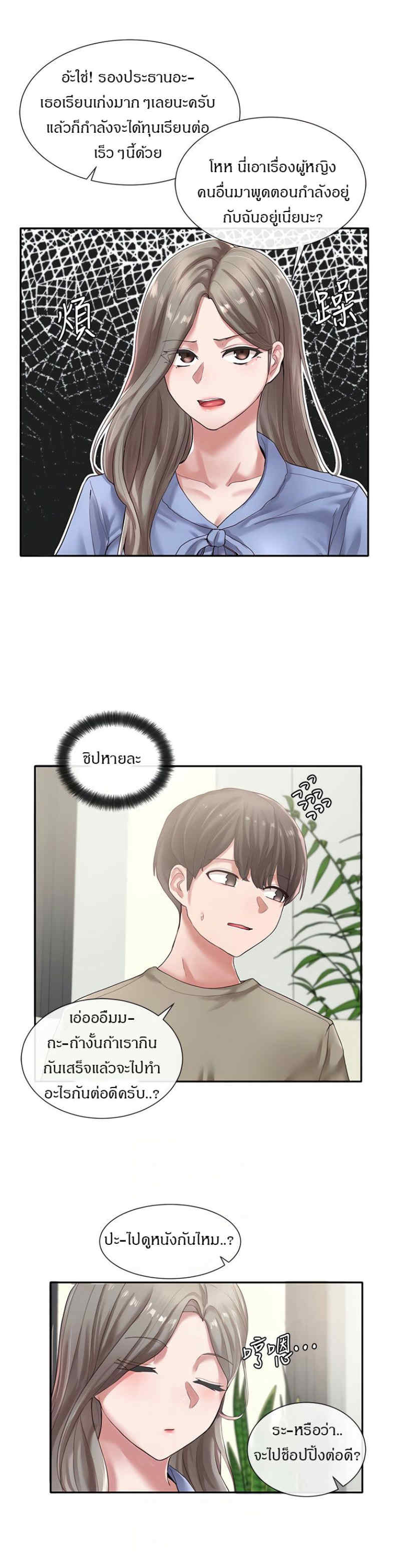 0005.jpg