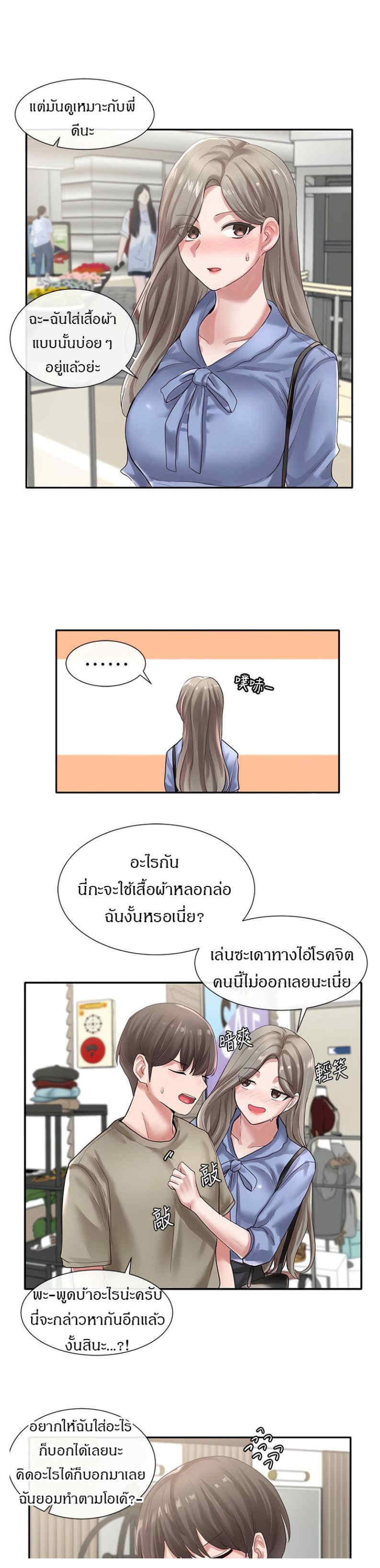 0012.jpg