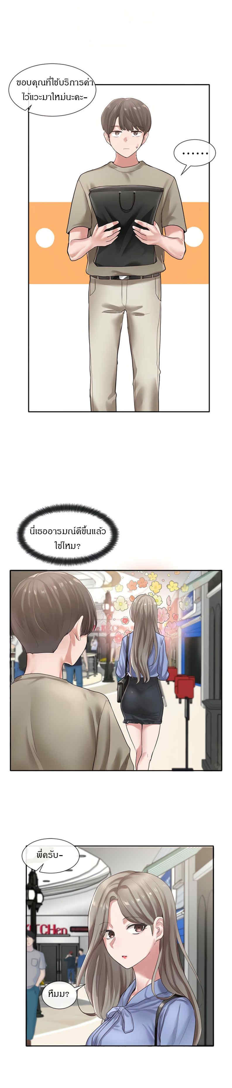 0015.jpg