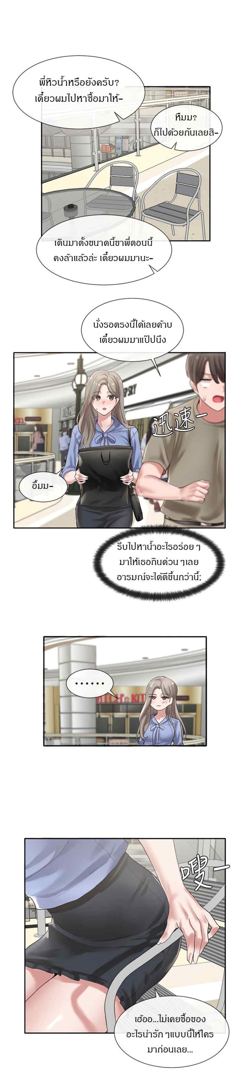0017.jpg
