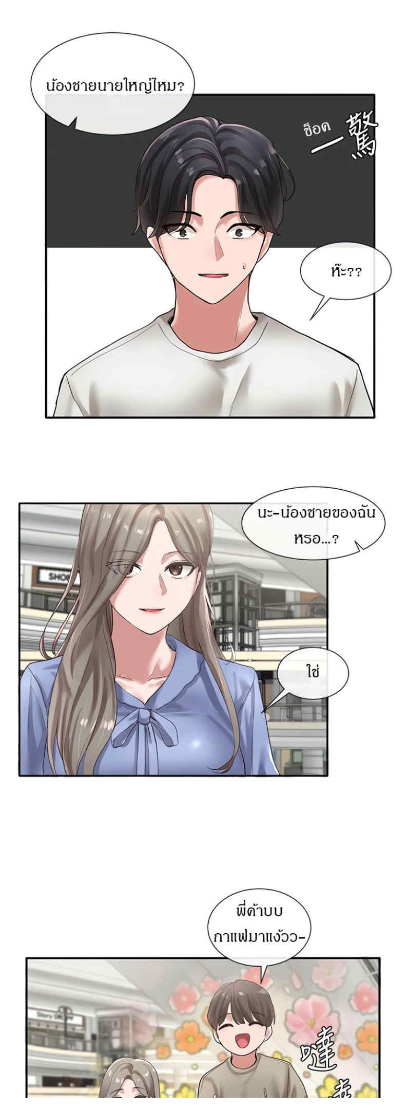 0021.jpg