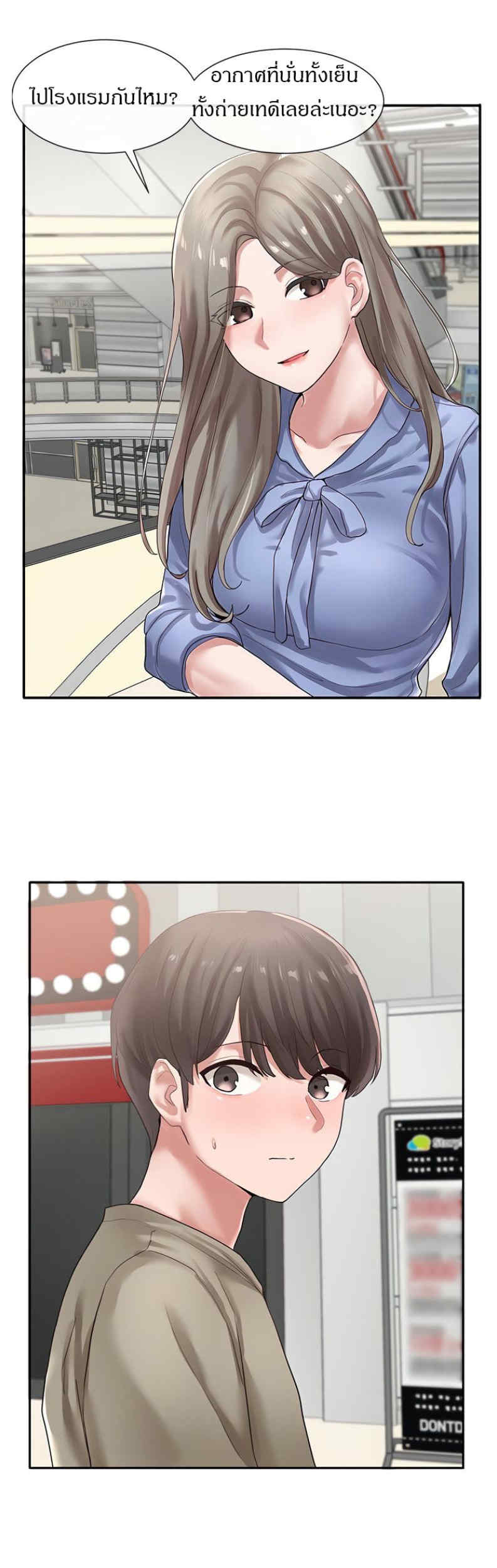 0025.jpg