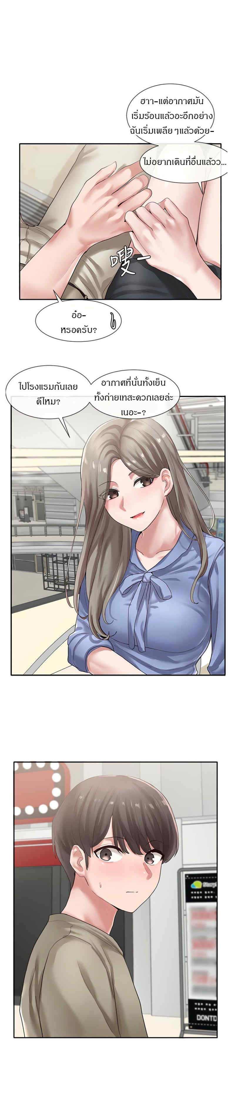 0004.jpg
