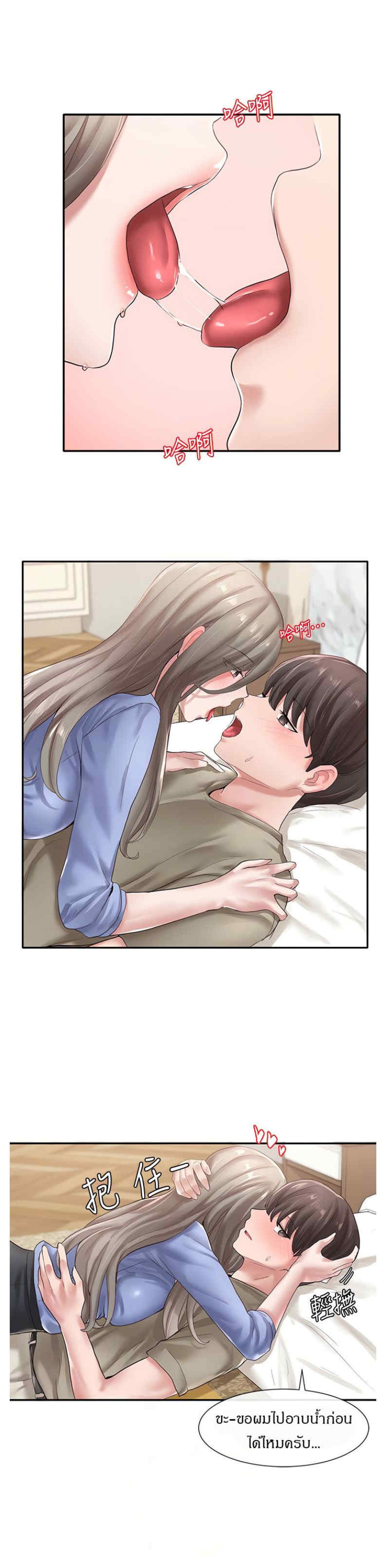 0010.jpg