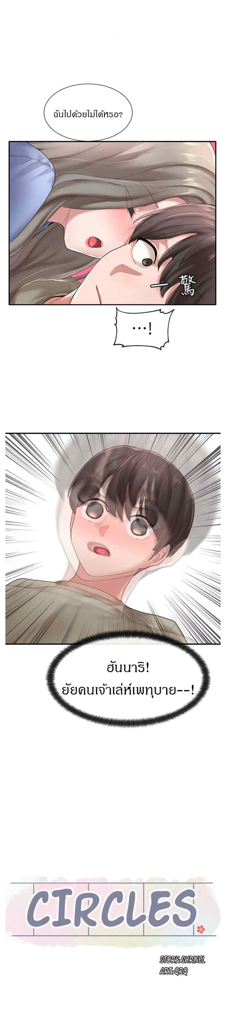 0011.jpg