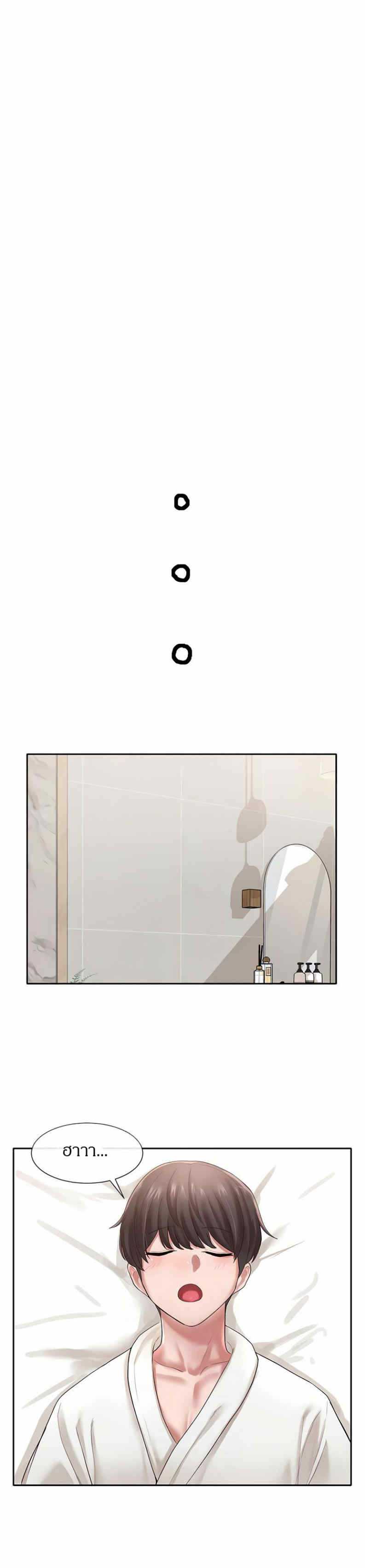 0008.jpg