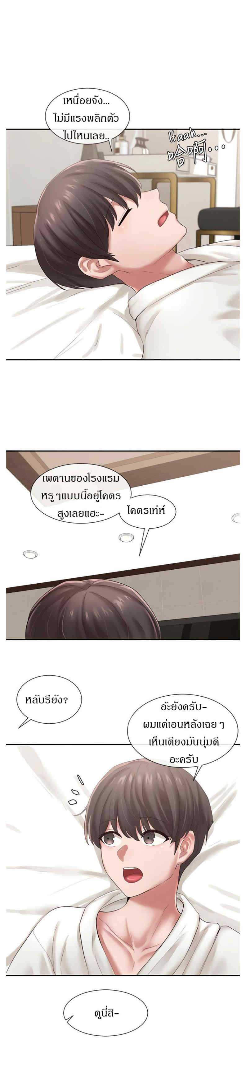 0009.jpg