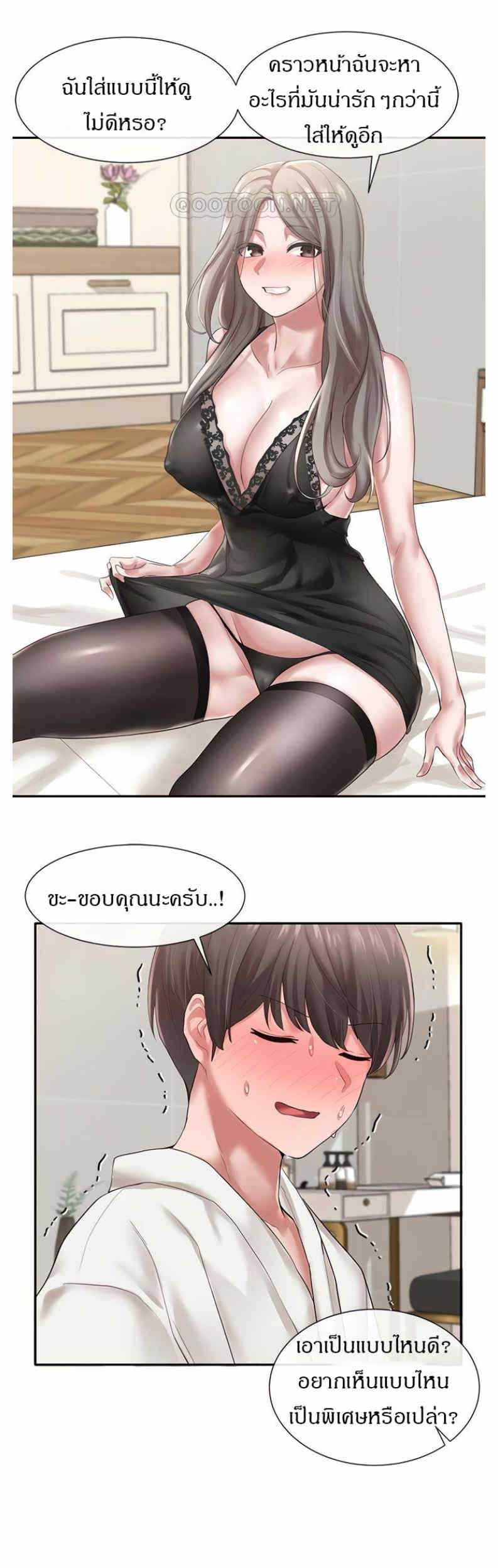 0012.jpg