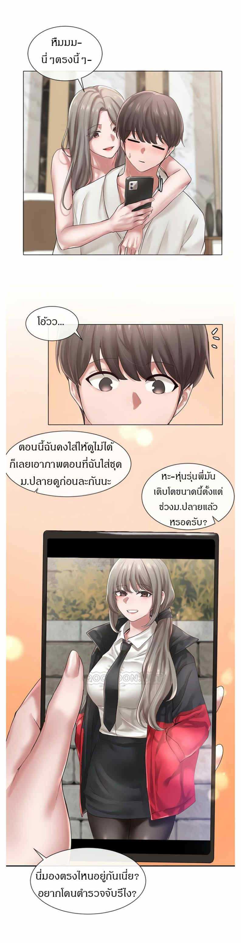 0015.jpg