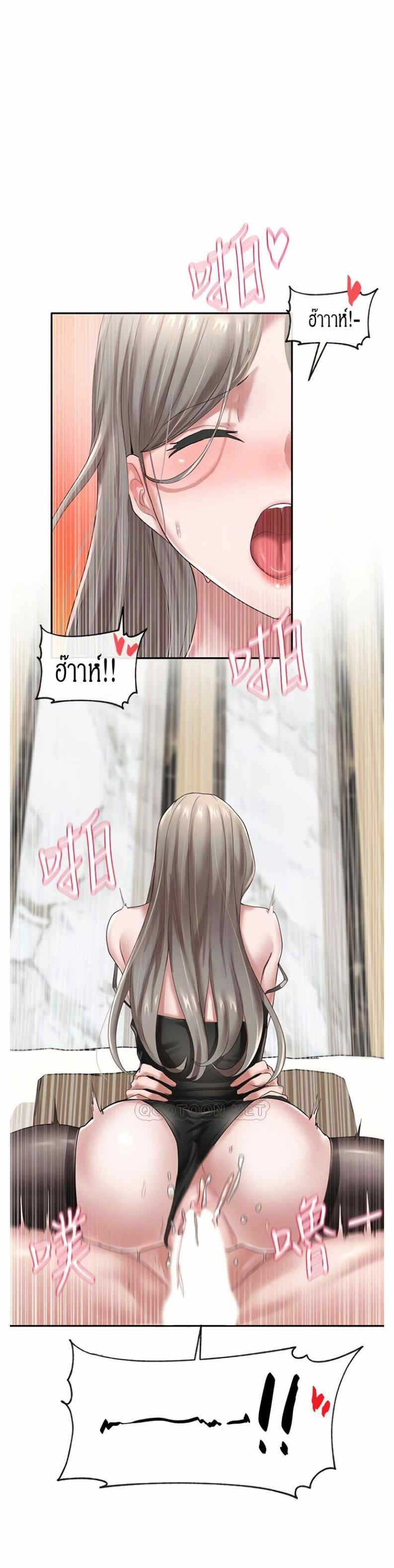 0002.jpg