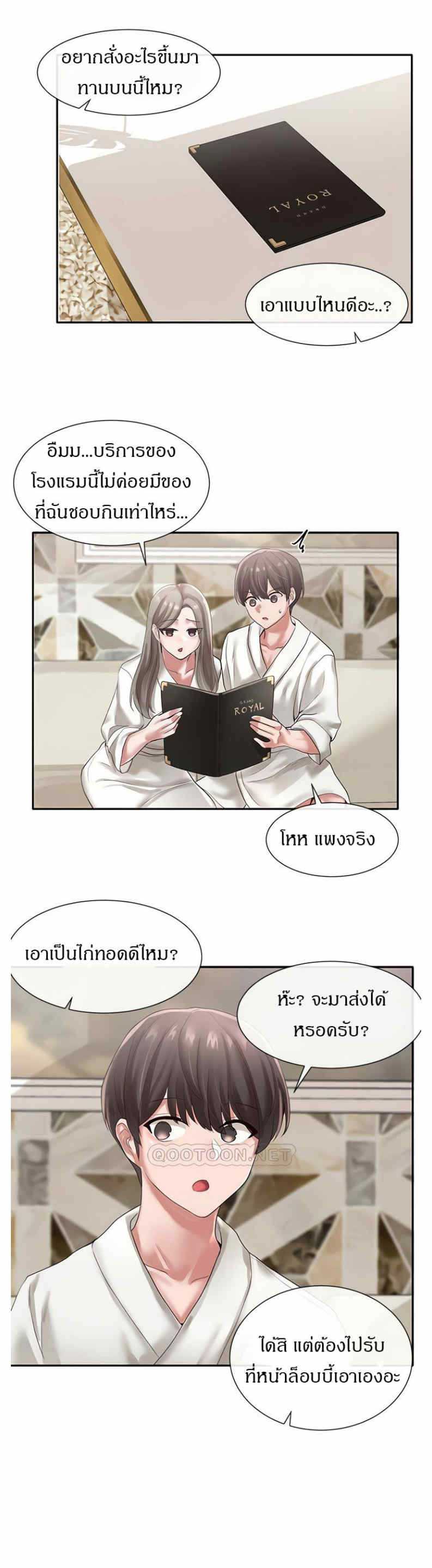 0017.jpg