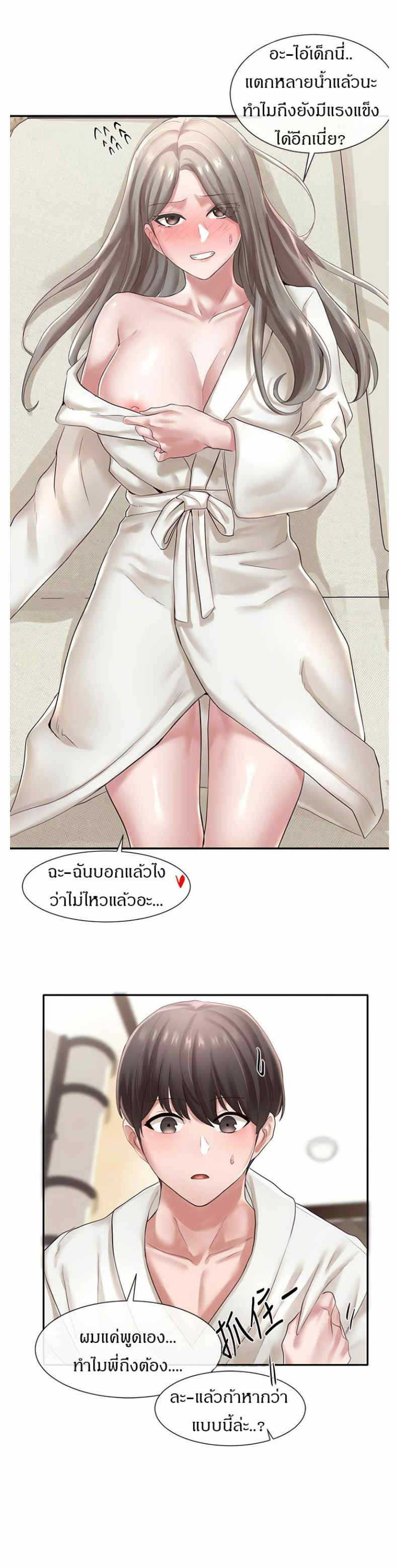 0020.jpg