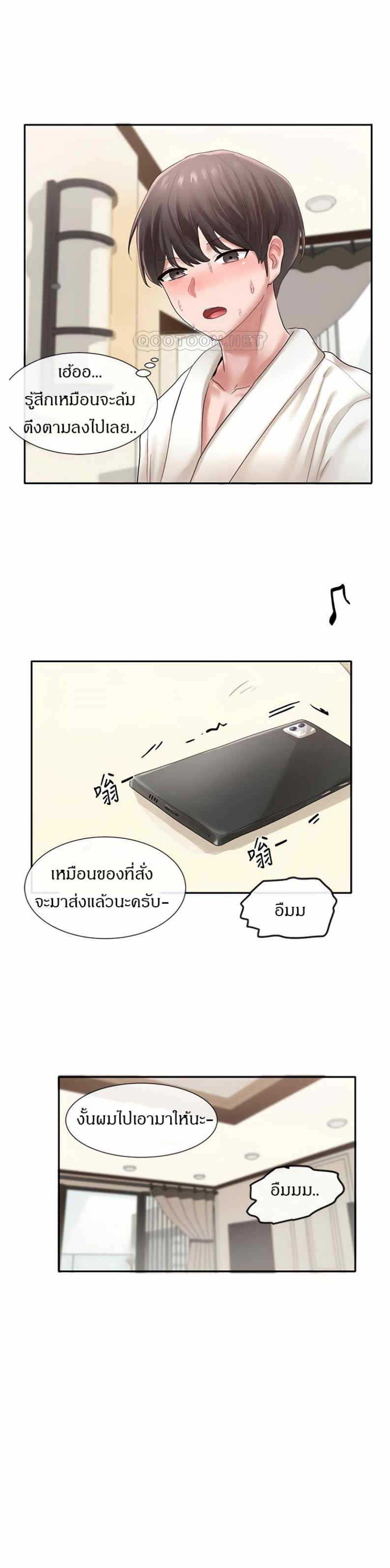 0022.jpg