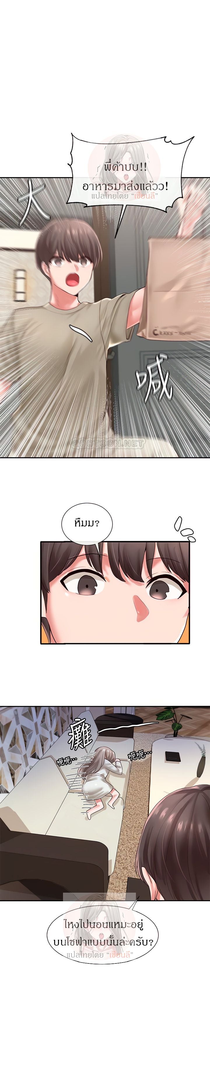0005.jpg