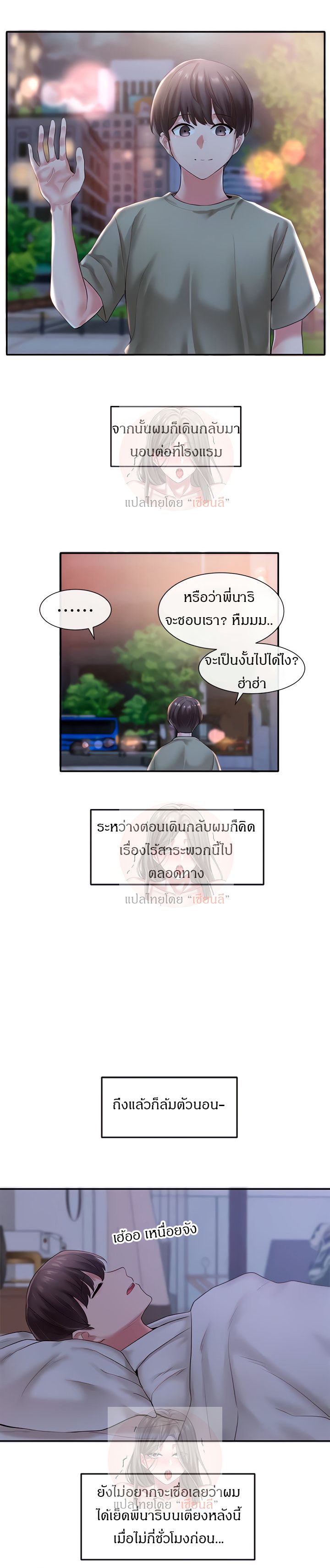0007.jpg