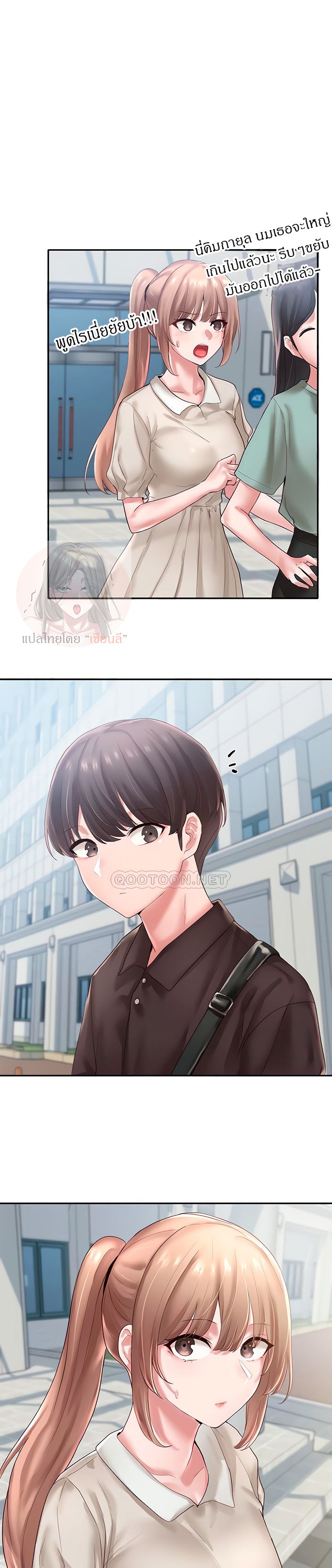 0009.jpg