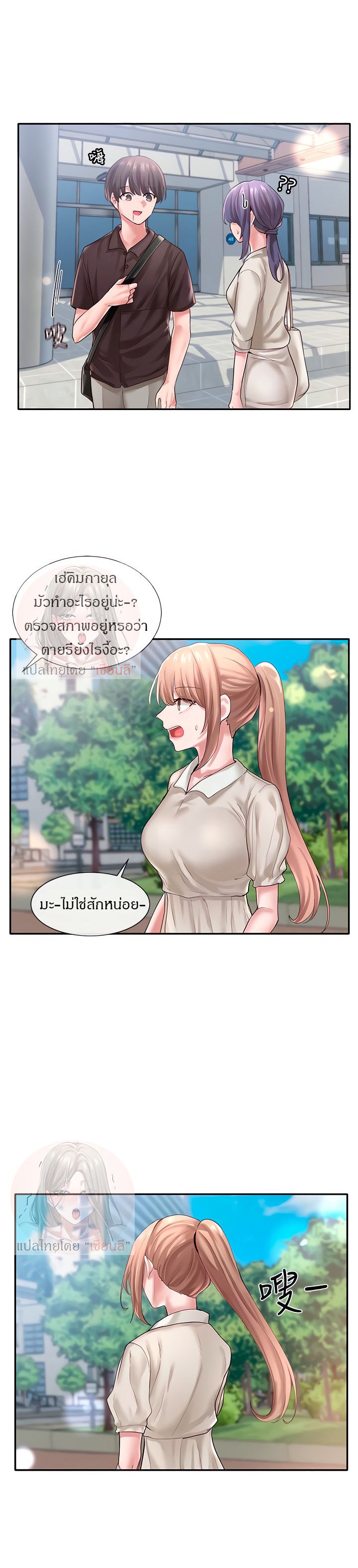 0013.jpg