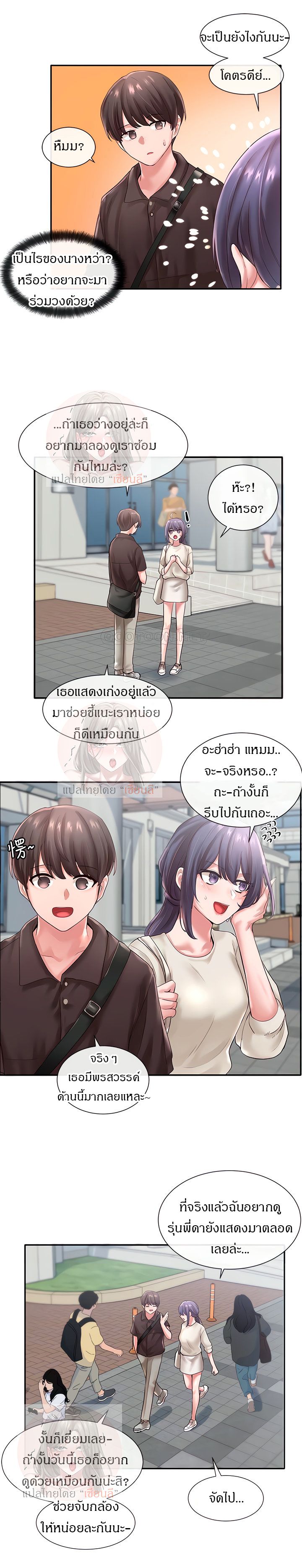 0016.jpg