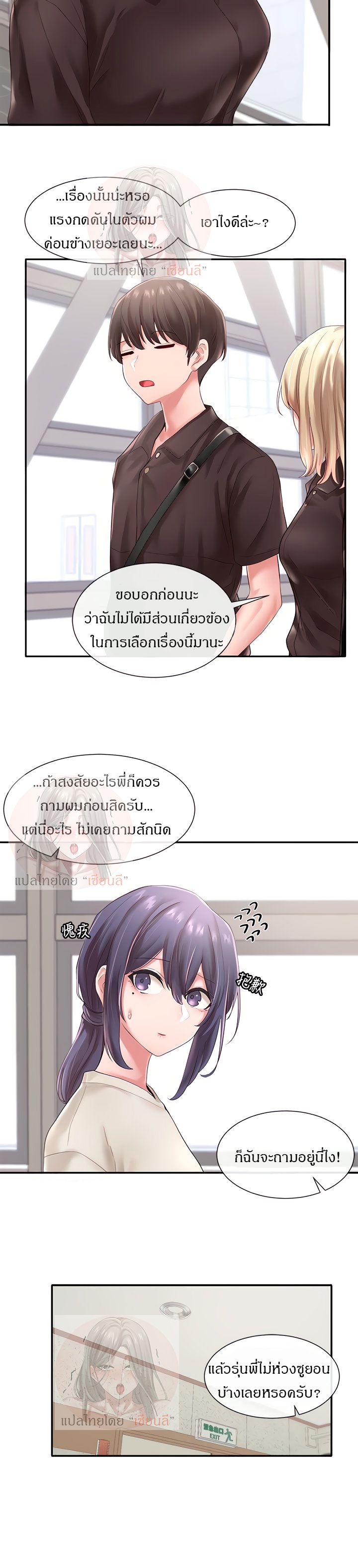 0022.jpg