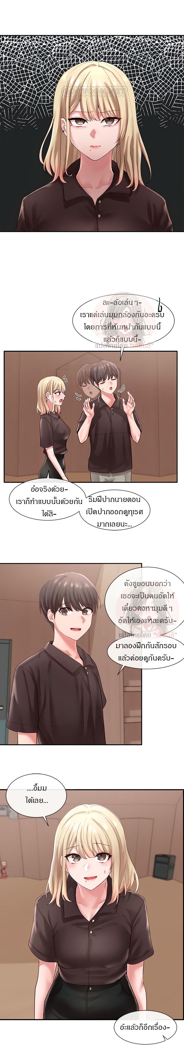 0030.jpg