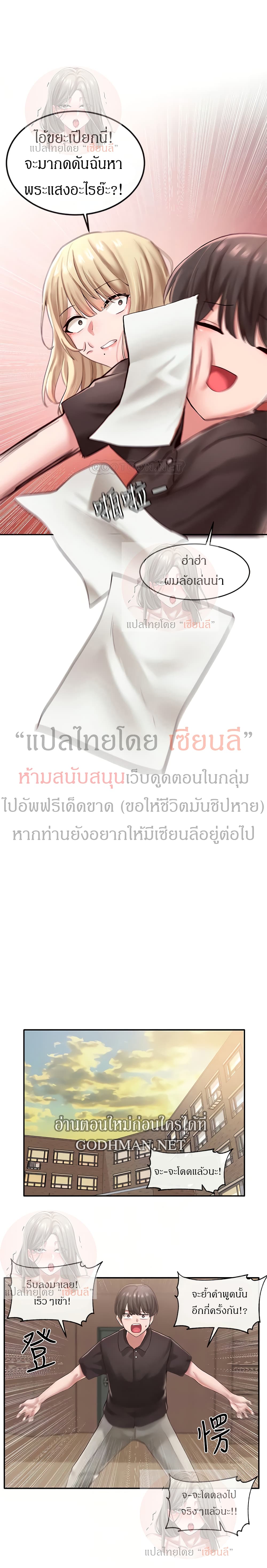 0007.jpg