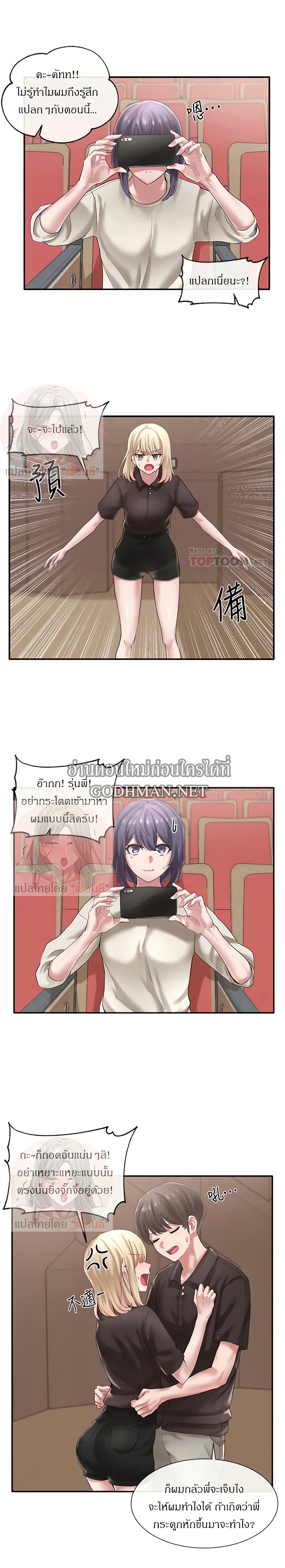 0008.jpg
