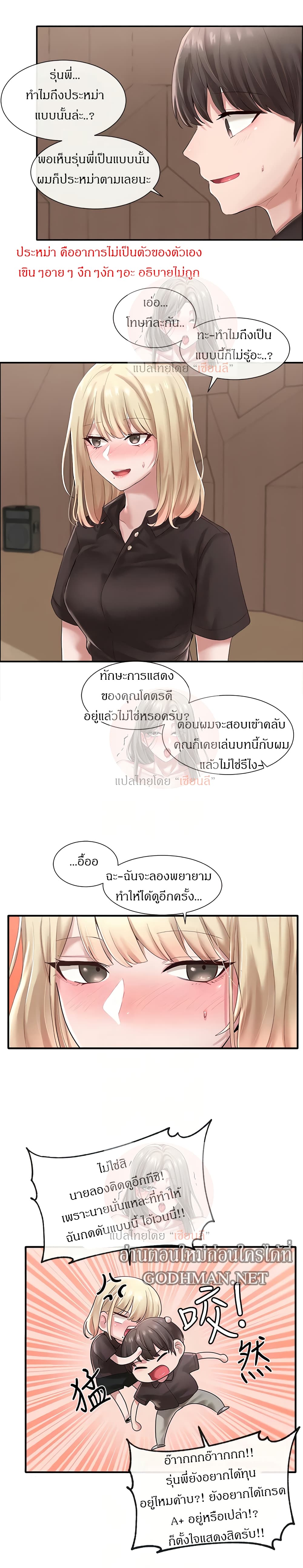 0012.jpg