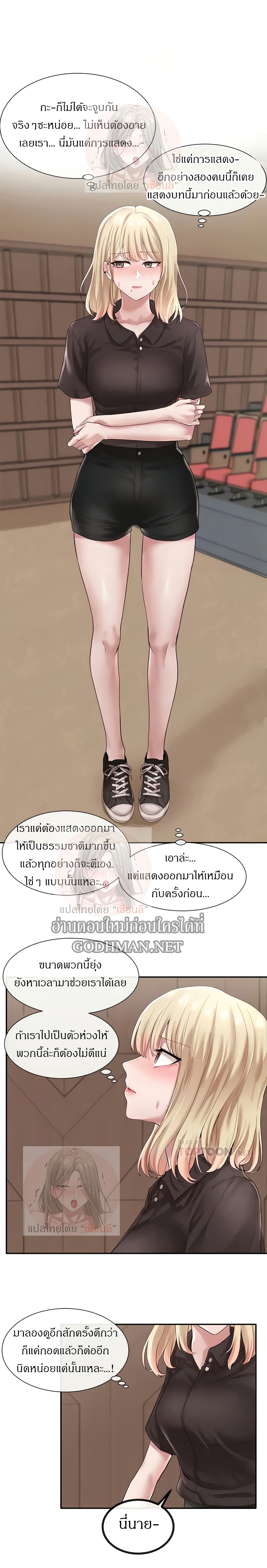 0014.jpg