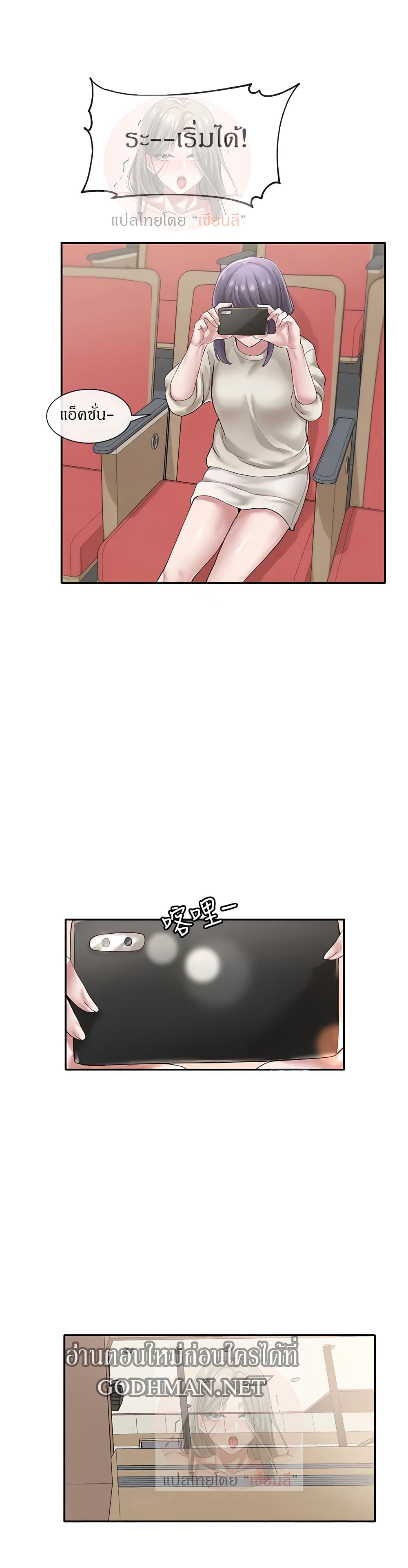 0017.jpg