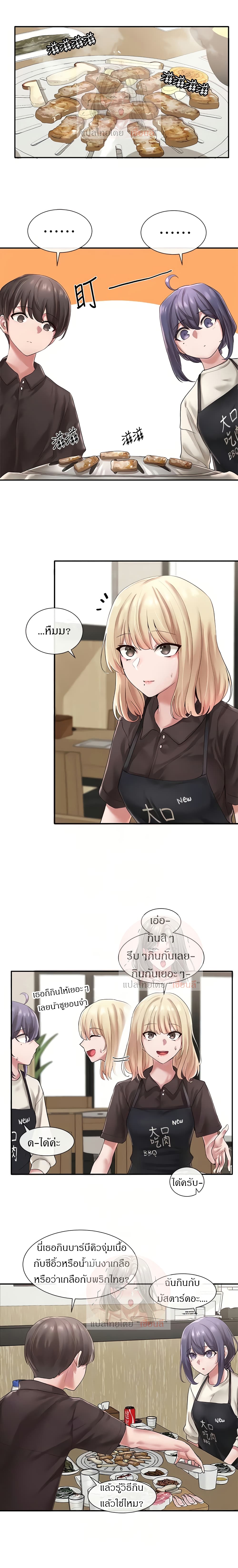 0005.jpg