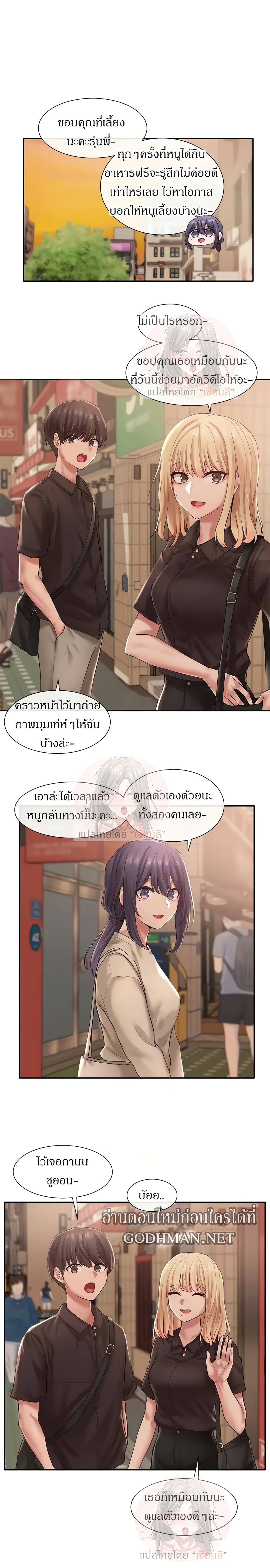 0009.jpg