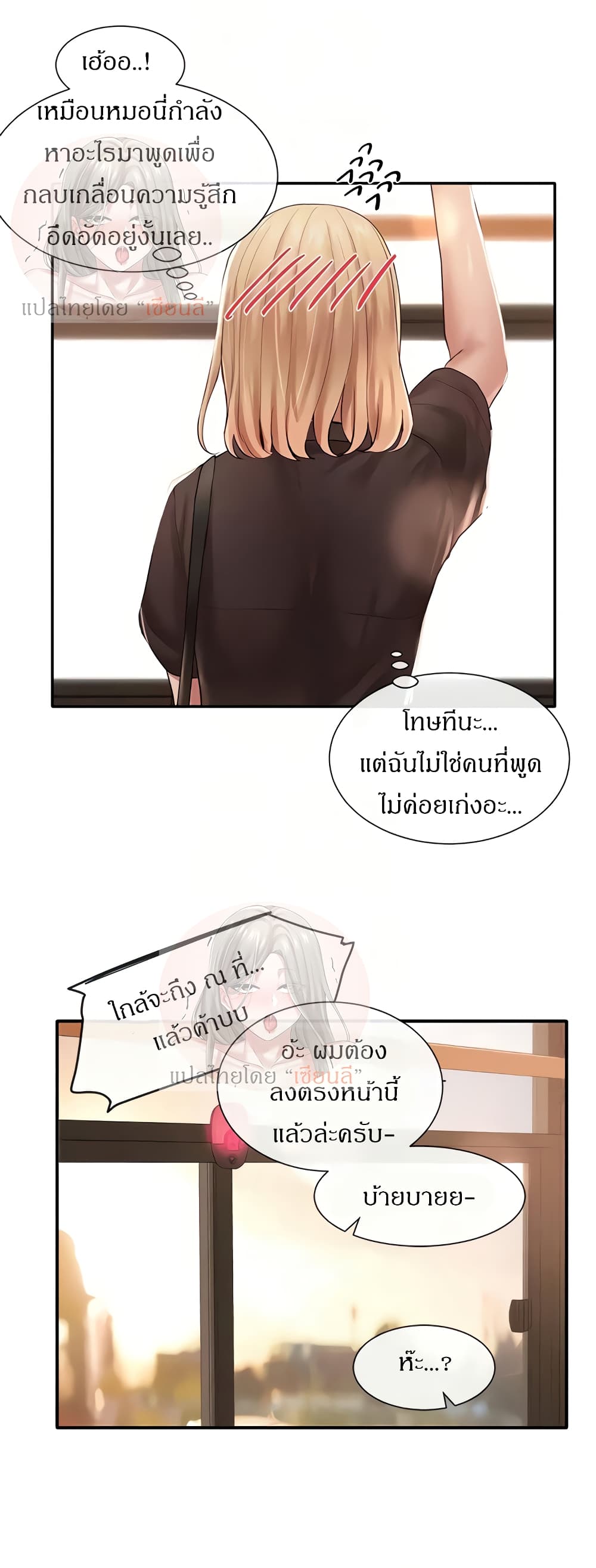 0012.jpg