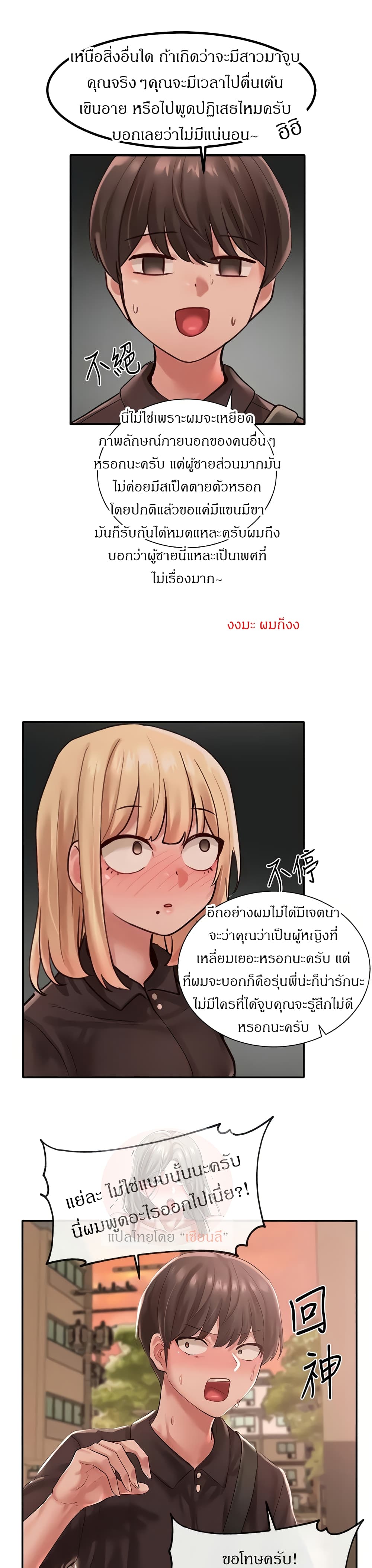 0017.jpg